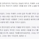 고메한끼 이미지