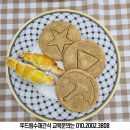 뚜드림 부산점 이미지