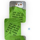 솔비네 집 이미지