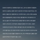 춘천해장국 네이버블로그