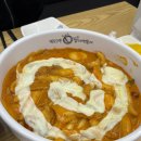 동송농업협동조합 | 🗯️🗯️🗯️🗯️🗯️🗯️🗯️🗯️