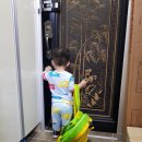 신예원어린이집 이미지