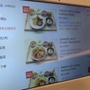 파파보노 이미지