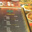 두곡서길 이미지