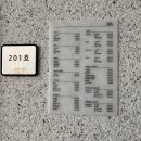 씨유(CU)논현강남점 | 강남 미용실 머리 잘하는 염색 맛집 ‘어몽헤어’ 신논현점