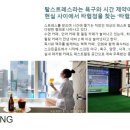 아리테 이미지