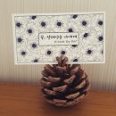 블룸바이허[BloombyHer] | [이벤트] '꽃,설레임을 너에게' 오픈 행사 맞춤 부케 무료제작