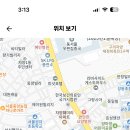 광양고등학교 이미지