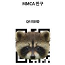 국립현대미술관(덕수궁관) 이미지