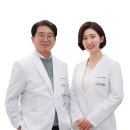 한미병원 | 종로보청기 추천, 한미보청기 확장이전 오픈 할인 후기