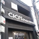 씨씨즈왁싱 이미지