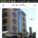 해마루모텔 이미지