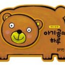 블루래빗 이미지