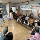 합천읍 도시재생사업 이미지