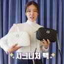 보라가방