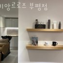 마그네 버스정류장 이미지