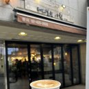 예솔커피 이미지