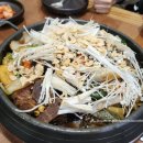 진뼈감자탕 이미지