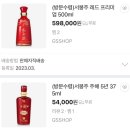 서안이노빌A_동 | &lt;시안여행&gt; “서봉주 西凤酒”투어 (2) 첫째날 이야기. 화이호텔 식사, 윈덤 그랜그 시안 사우스 체크인...