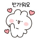 송원리경로당 이미지