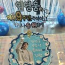 그린로프트 | 25년 그린로프트 통대관 다양한 행사 후기