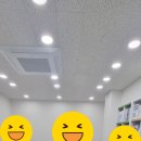 오렌지라임학원