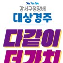 (주)이이비네트웍스