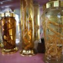 인삼직판장