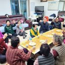 신정3동 행정복지센터 이미지