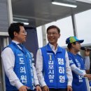 국민푸드 이미지