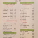 미타임 | 속초 소품샵 투어 속초 호두잡화점 룩앳미타임 속초수 후기