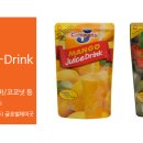(주)굿팩 네이버블로그