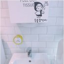 오렌즈송탄점 이미지