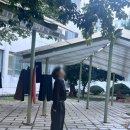 팡미술원