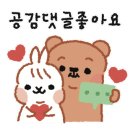 미니크테이블 이미지