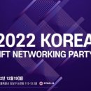 경남제약스퀘어(주) 이미지