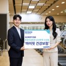 삼성2단지(아) 이미지