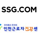 건강상담닷컴