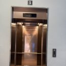 지에스25 카이스트원룸점 | [충남/태안] 태안 신축 가족 펜션 &lt;커플스테이&gt; 태안 여행 솔직 후기