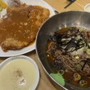 (주)안다미로24 | 24년 11월 일기