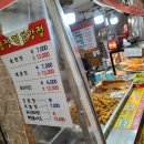 면목시장 이미지