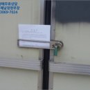 선원면-1 이미지