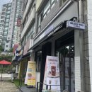 매머드익스프레스공덕 - 마포구 마포대로 115-12 | 매머드익스프레스 공덕효성점 이용후기