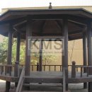 산수화공인중개사사무소 이미지