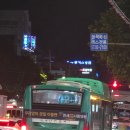 장충한의원 네이버블로그