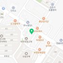 누나홀닭죽정점