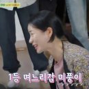 영풍경로당 네이버블로그
