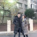 송재희 카카오 검색결과