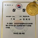 복싱피스트 신대 이미지