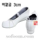 성일국악사